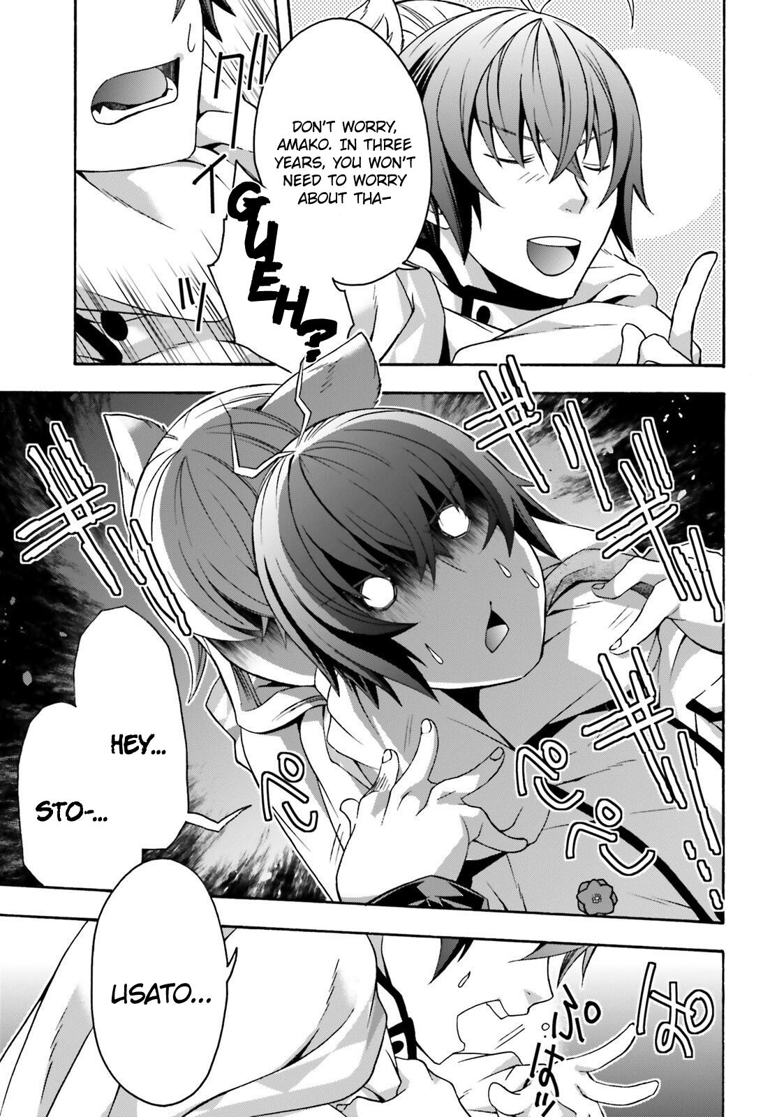 The Wrong Way to Use Healing Magic Chapter 34 - Page 5