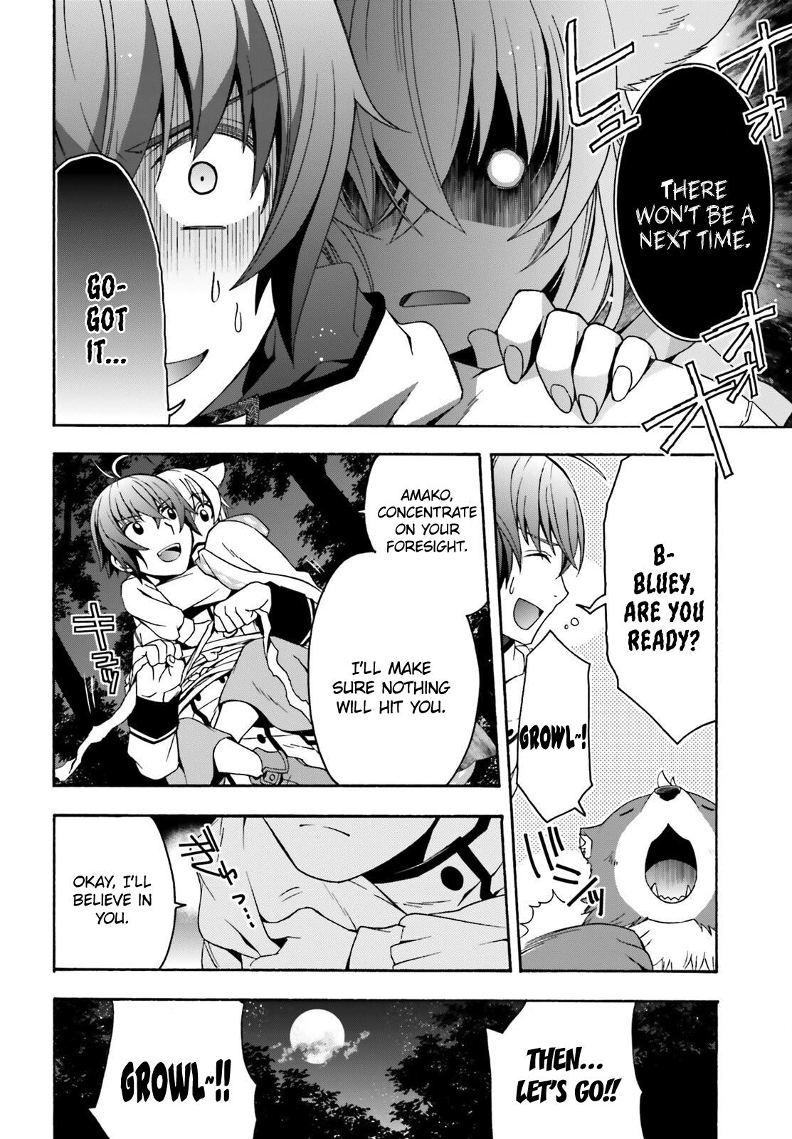 The Wrong Way to Use Healing Magic Chapter 34 - Page 6
