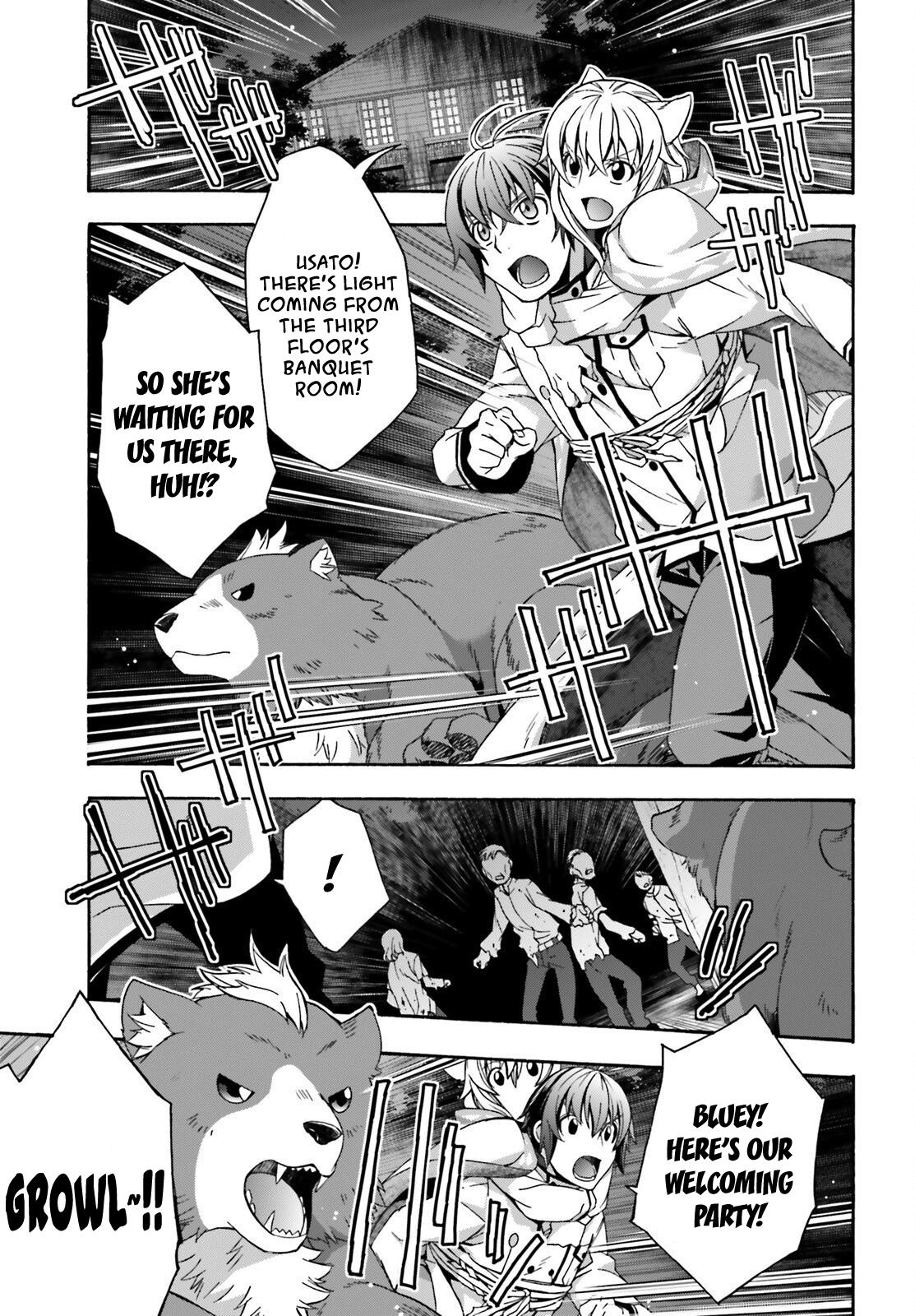 The Wrong Way to Use Healing Magic Chapter 34 - Page 7