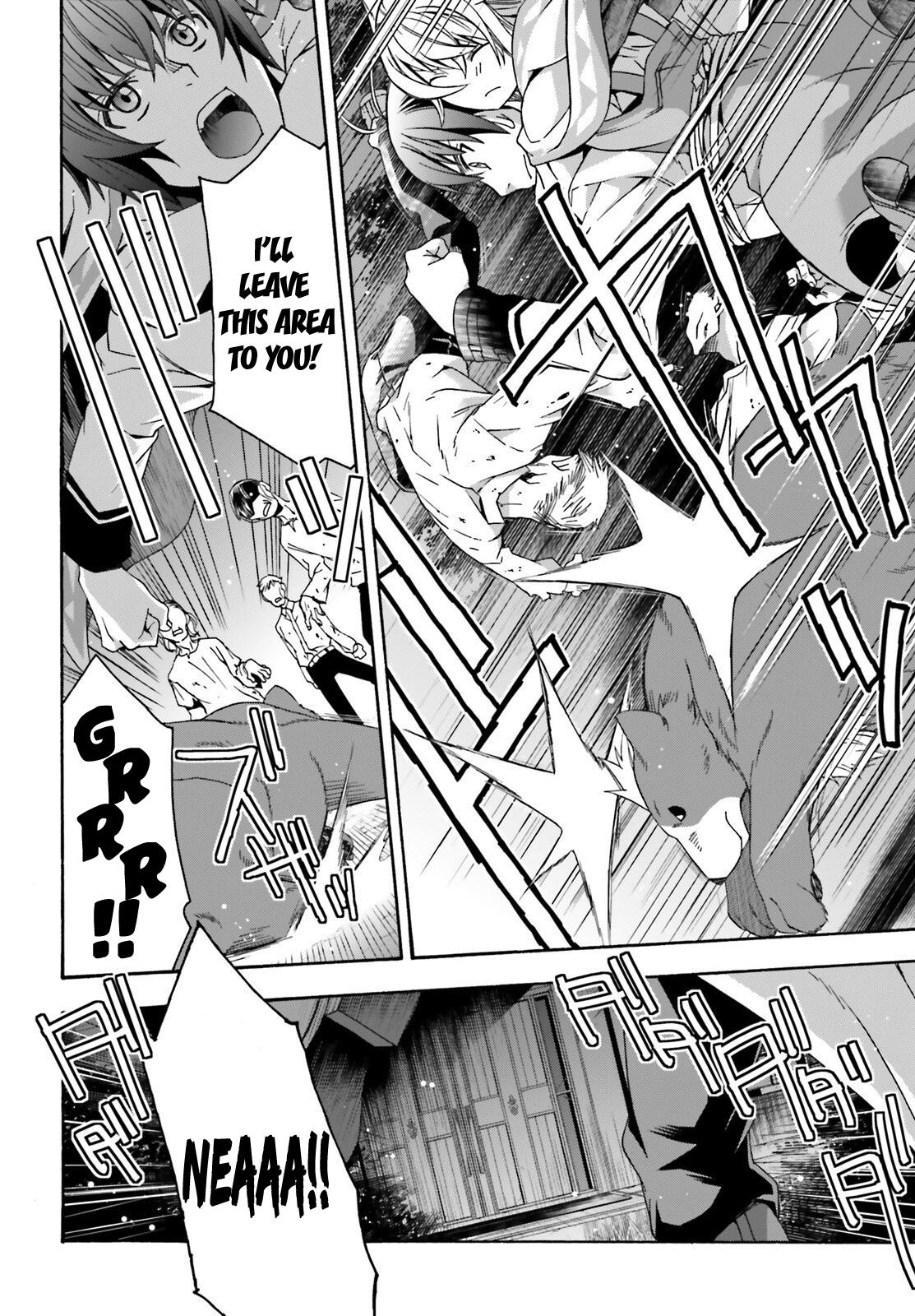 The Wrong Way to Use Healing Magic Chapter 34 - Page 8