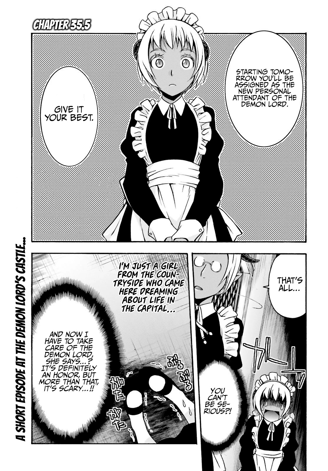 The Wrong Way to Use Healing Magic Chapter 35.5 - Page 1