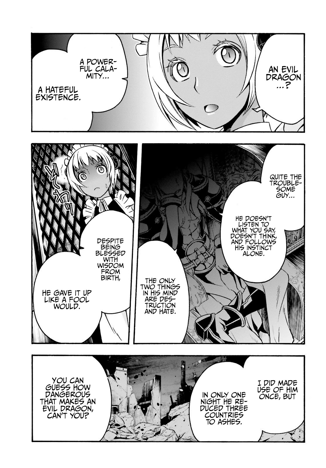 The Wrong Way to Use Healing Magic Chapter 35.5 - Page 5