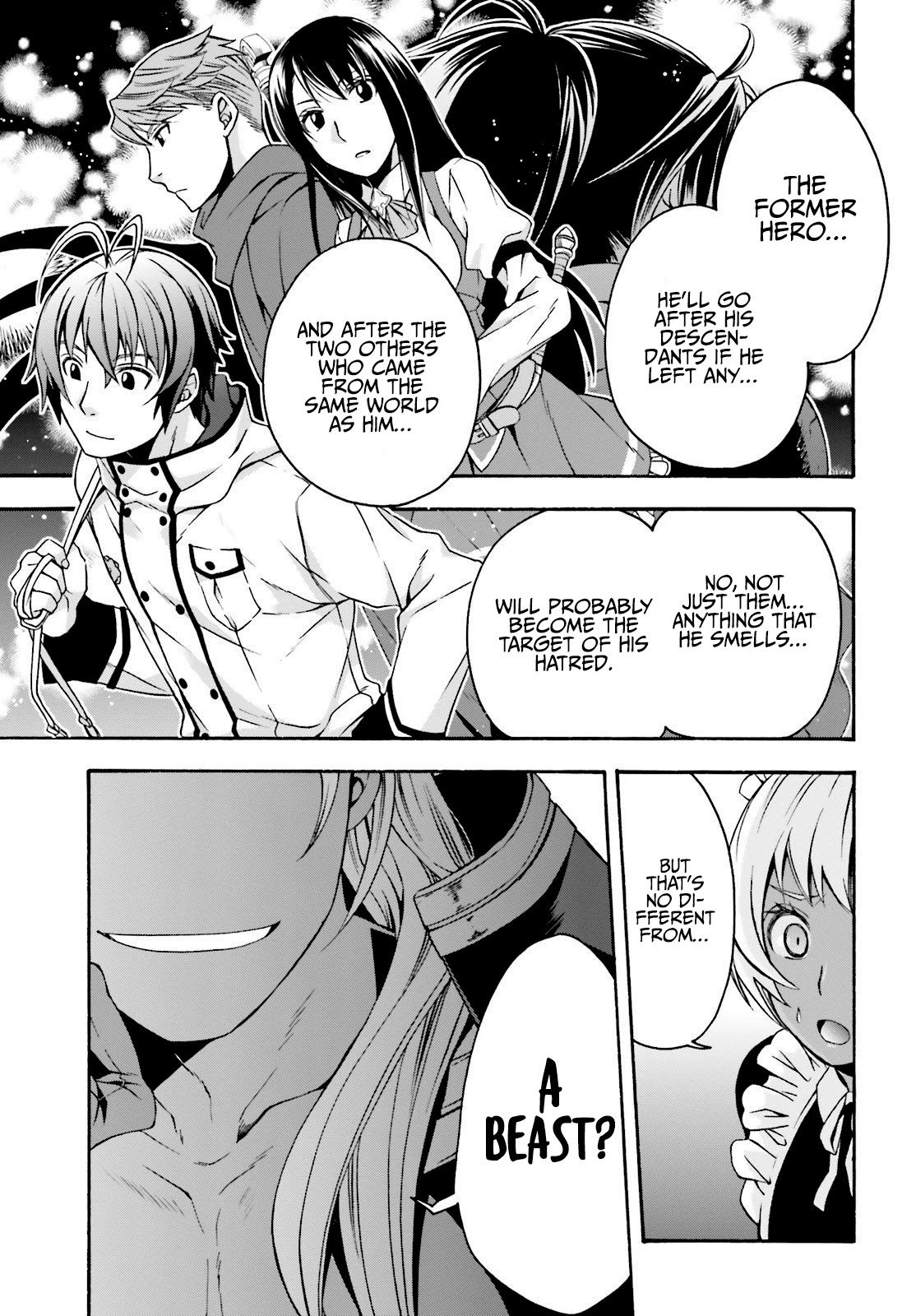 The Wrong Way to Use Healing Magic Chapter 35.5 - Page 7