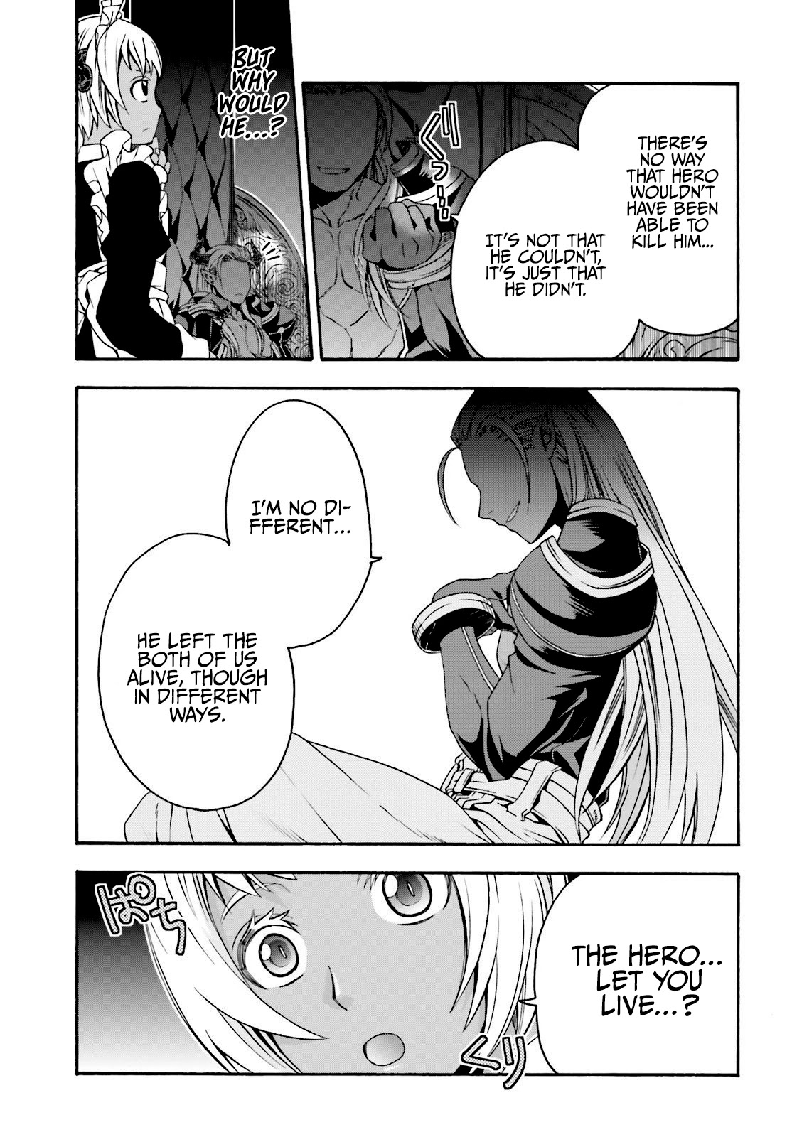 The Wrong Way to Use Healing Magic Chapter 35.5 - Page 9