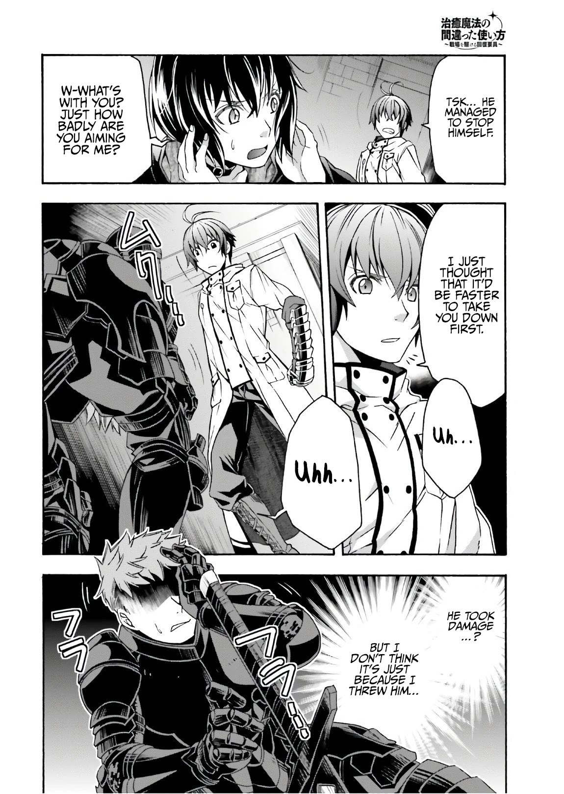 The Wrong Way to Use Healing Magic Chapter 35 - Page 10