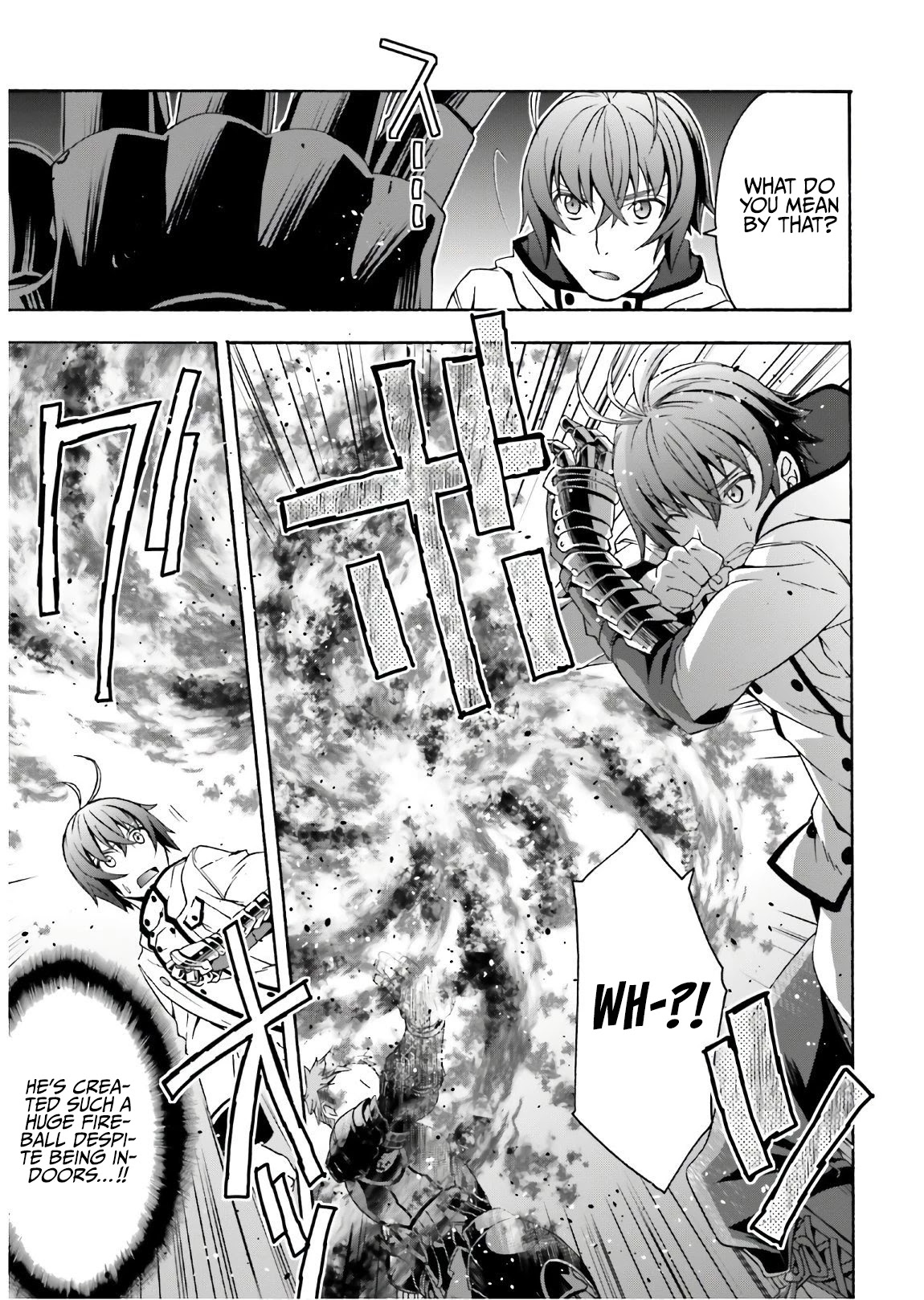 The Wrong Way to Use Healing Magic Chapter 35 - Page 13