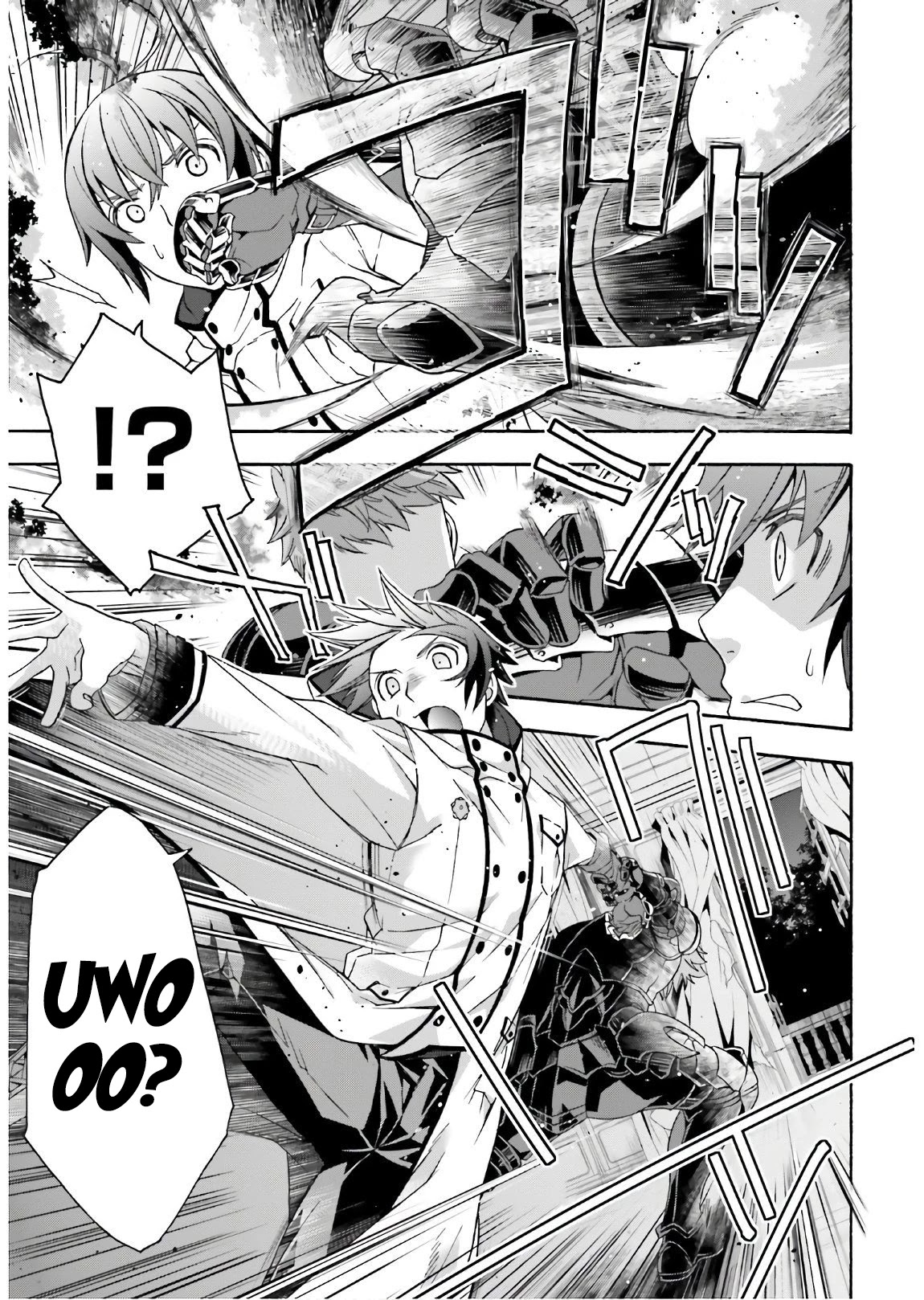 The Wrong Way to Use Healing Magic Chapter 35 - Page 15
