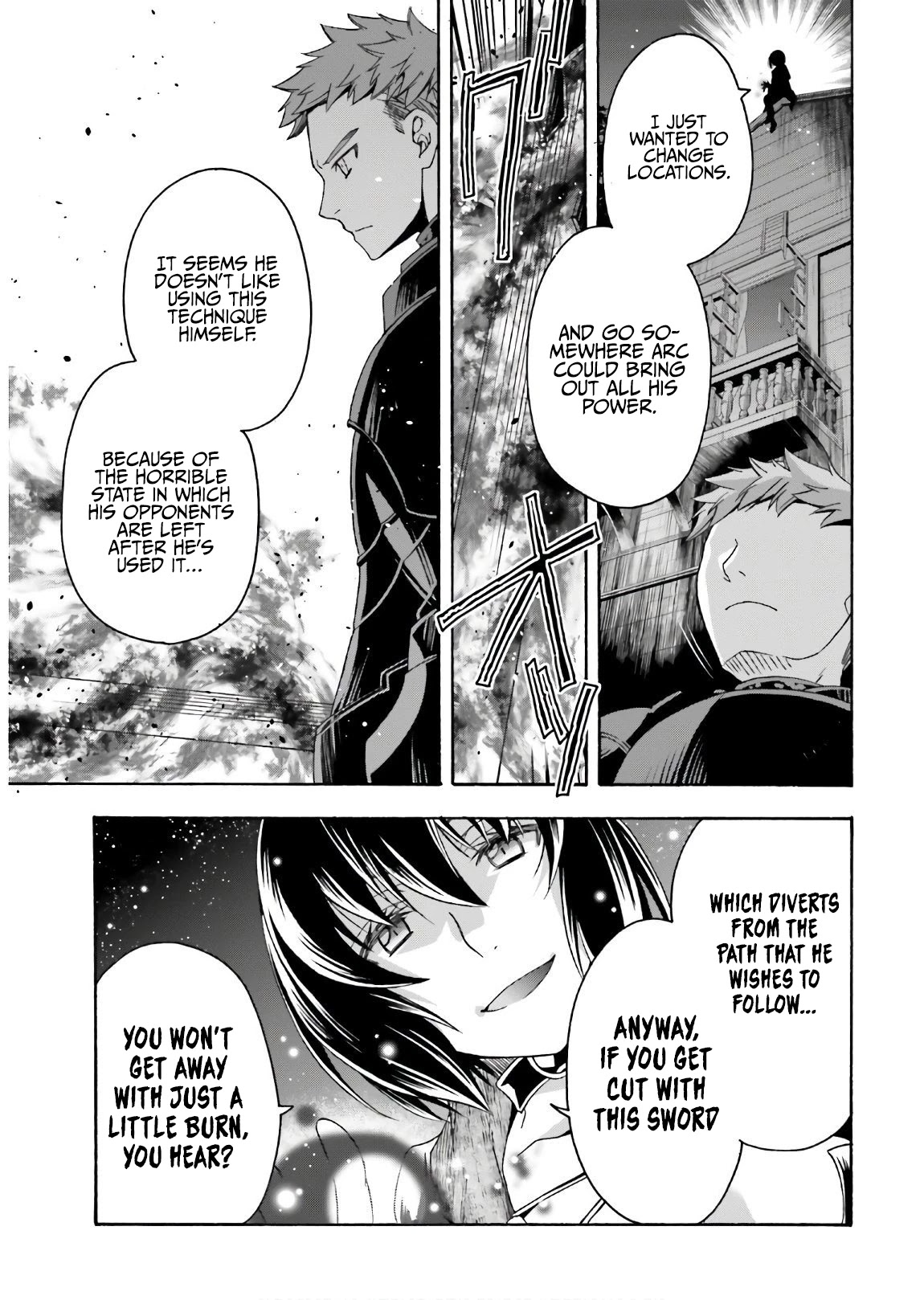 The Wrong Way to Use Healing Magic Chapter 35 - Page 19