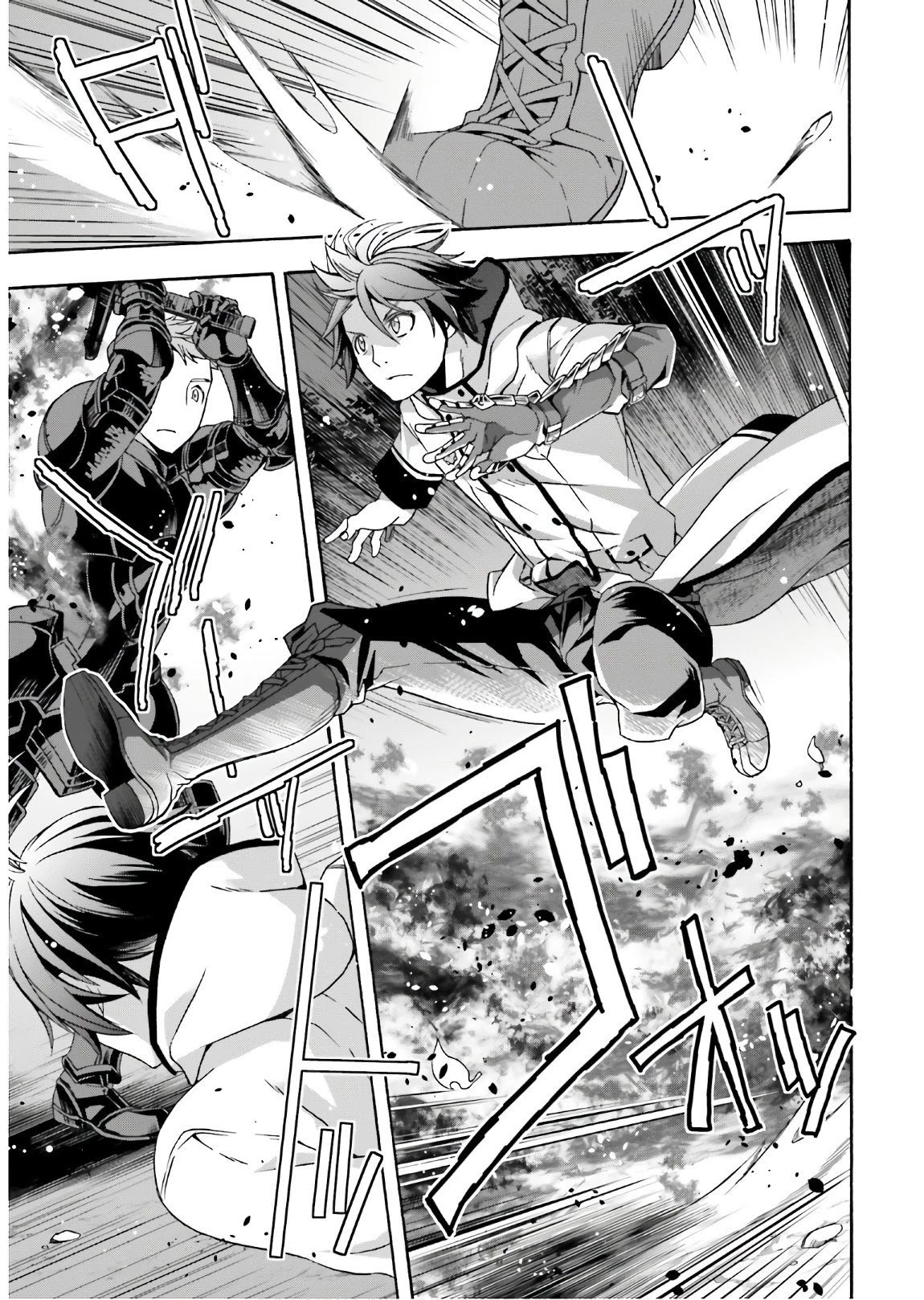 The Wrong Way to Use Healing Magic Chapter 35 - Page 23