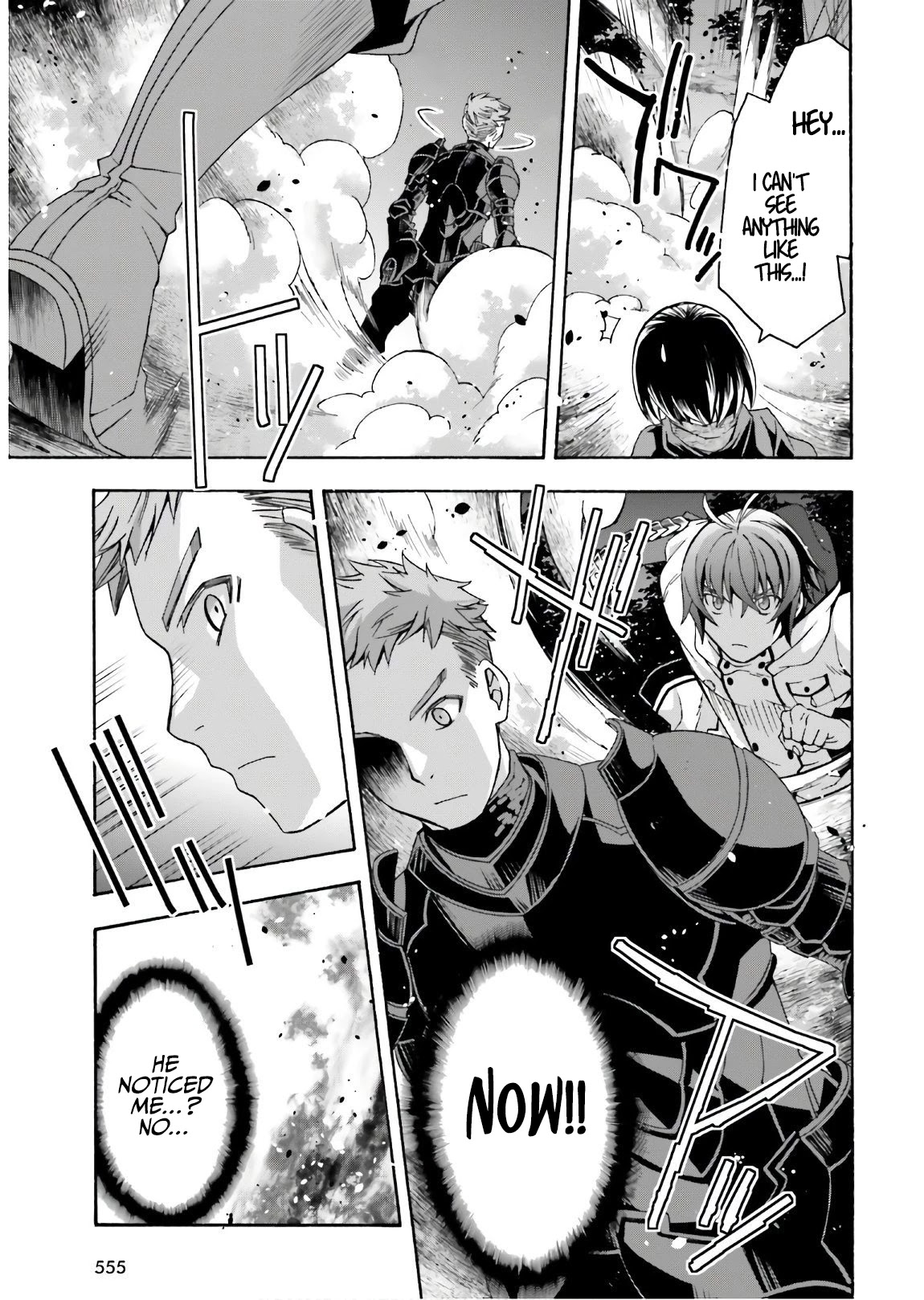 The Wrong Way to Use Healing Magic Chapter 35 - Page 25