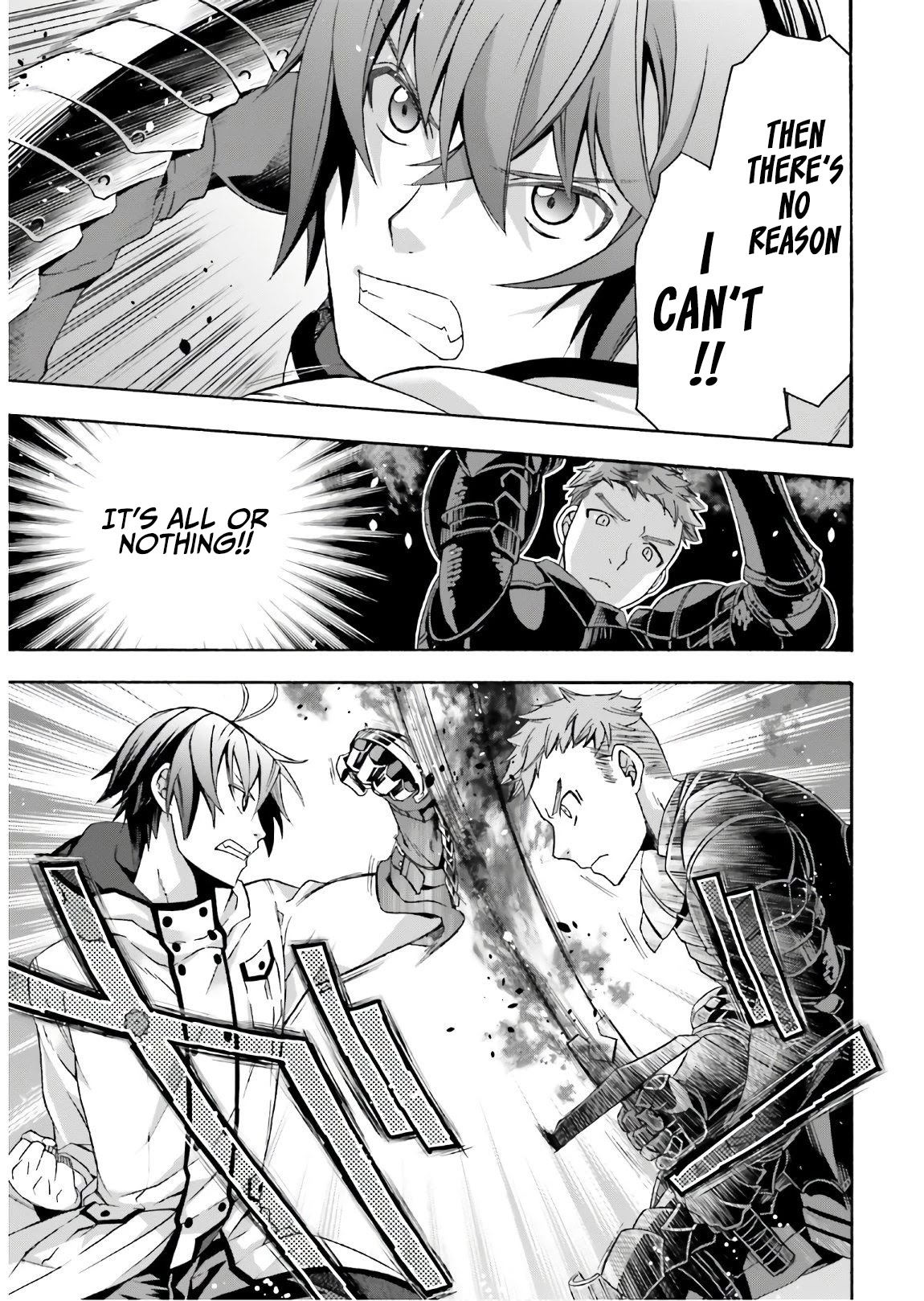 The Wrong Way to Use Healing Magic Chapter 35 - Page 27