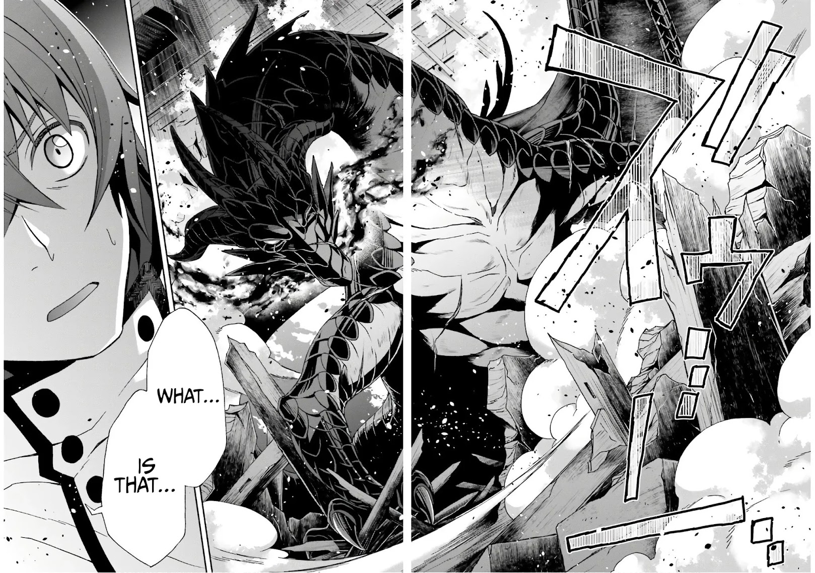 The Wrong Way to Use Healing Magic Chapter 35 - Page 39