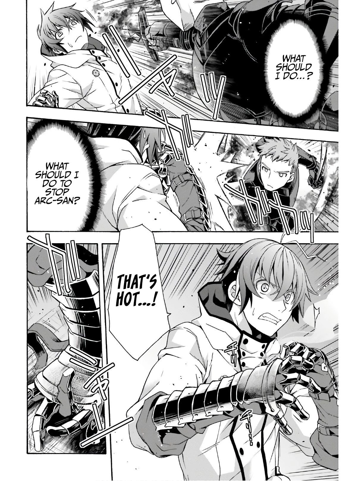 The Wrong Way to Use Healing Magic Chapter 35 - Page 4