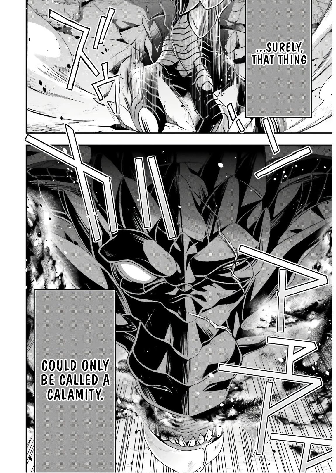 The Wrong Way to Use Healing Magic Chapter 35 - Page 40