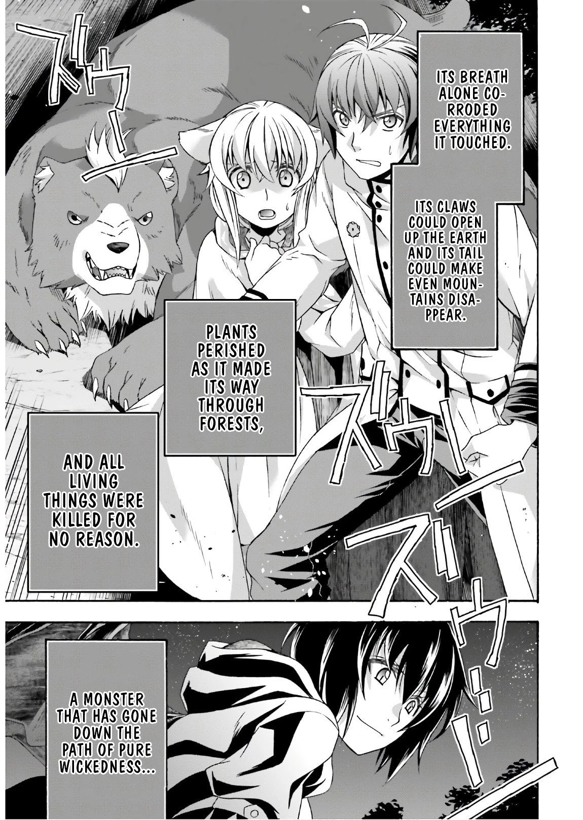 The Wrong Way to Use Healing Magic Chapter 35 - Page 41