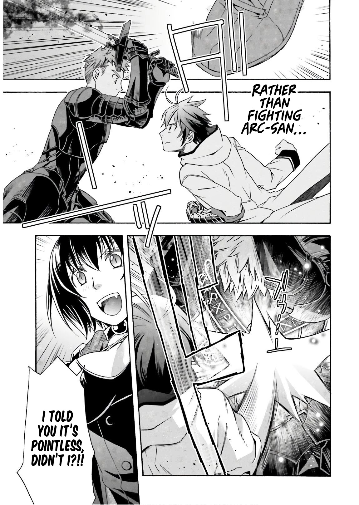 The Wrong Way to Use Healing Magic Chapter 35 - Page 7