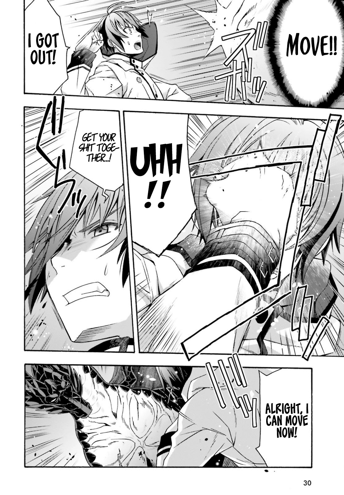 The Wrong Way to Use Healing Magic Chapter 36 - Page 22