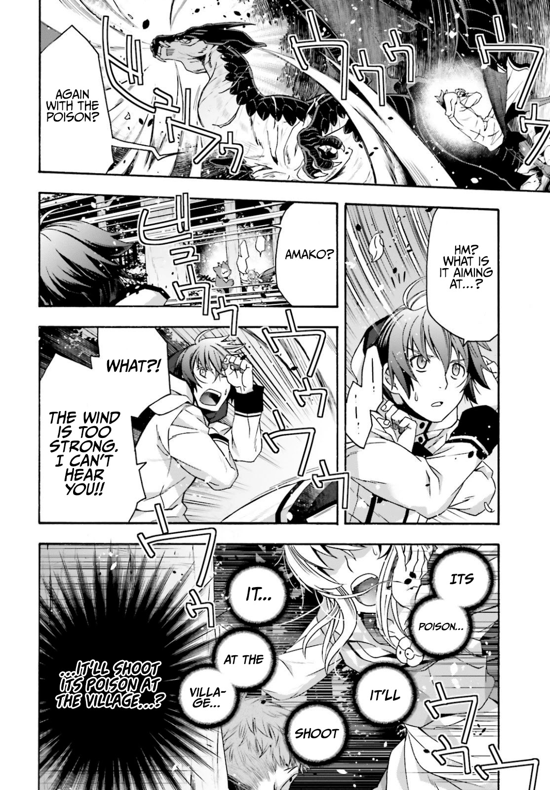 The Wrong Way to Use Healing Magic Chapter 36 - Page 24