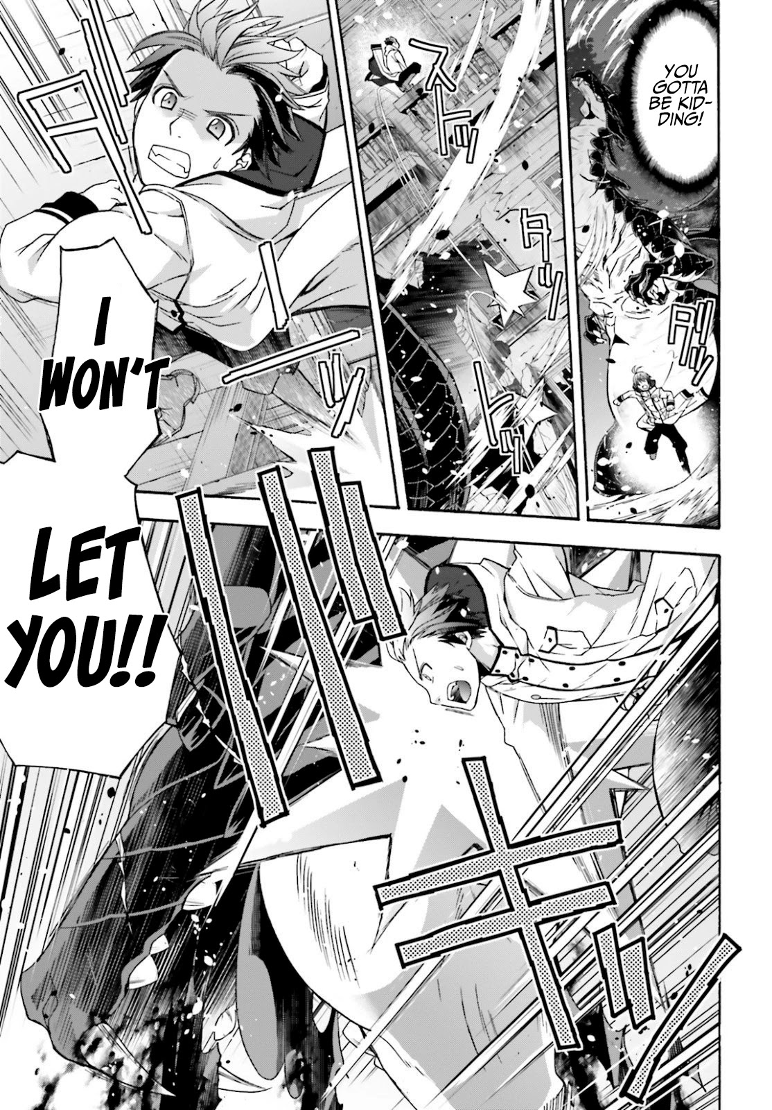 The Wrong Way to Use Healing Magic Chapter 36 - Page 25
