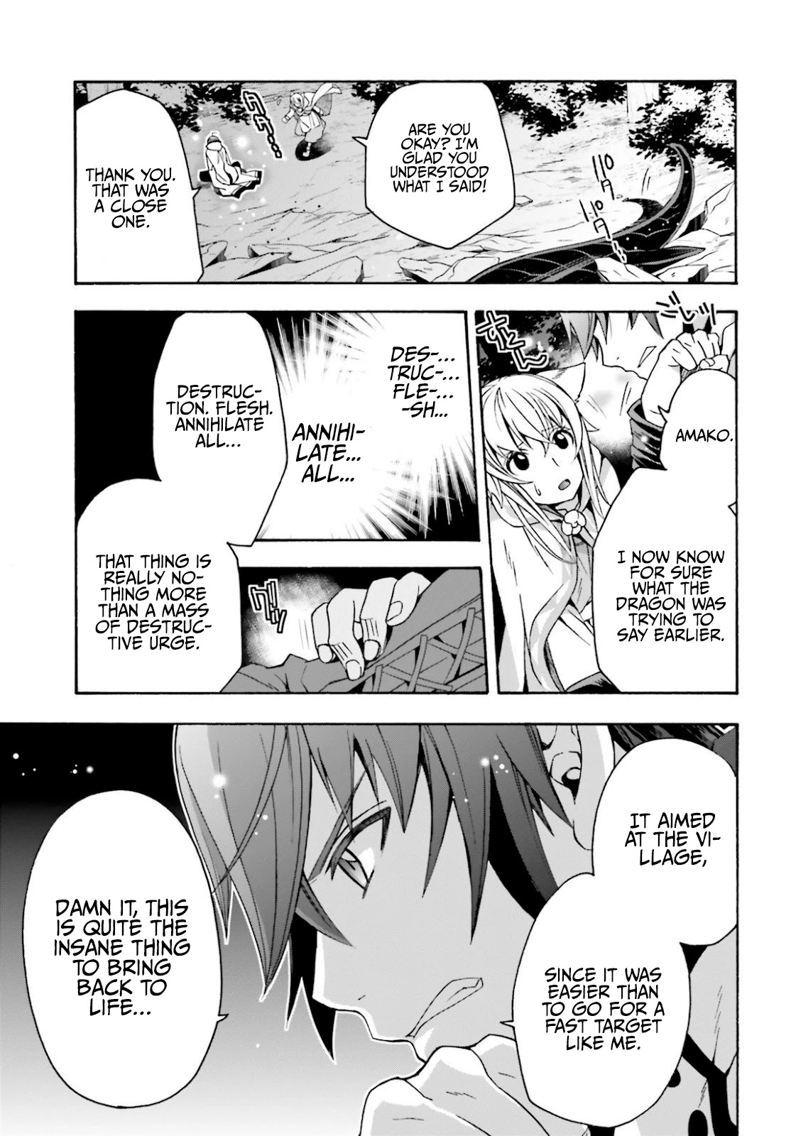 The Wrong Way to Use Healing Magic Chapter 36 - Page 27