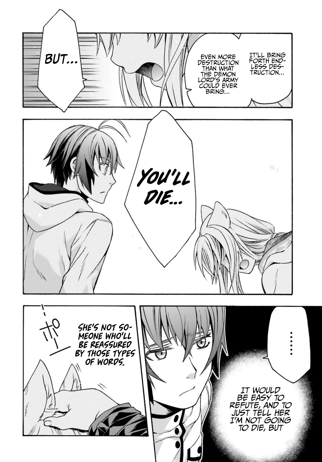 The Wrong Way to Use Healing Magic Chapter 36 - Page 30