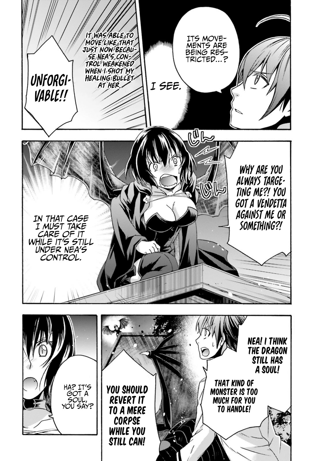 The Wrong Way to Use Healing Magic Chapter 36 - Page 32