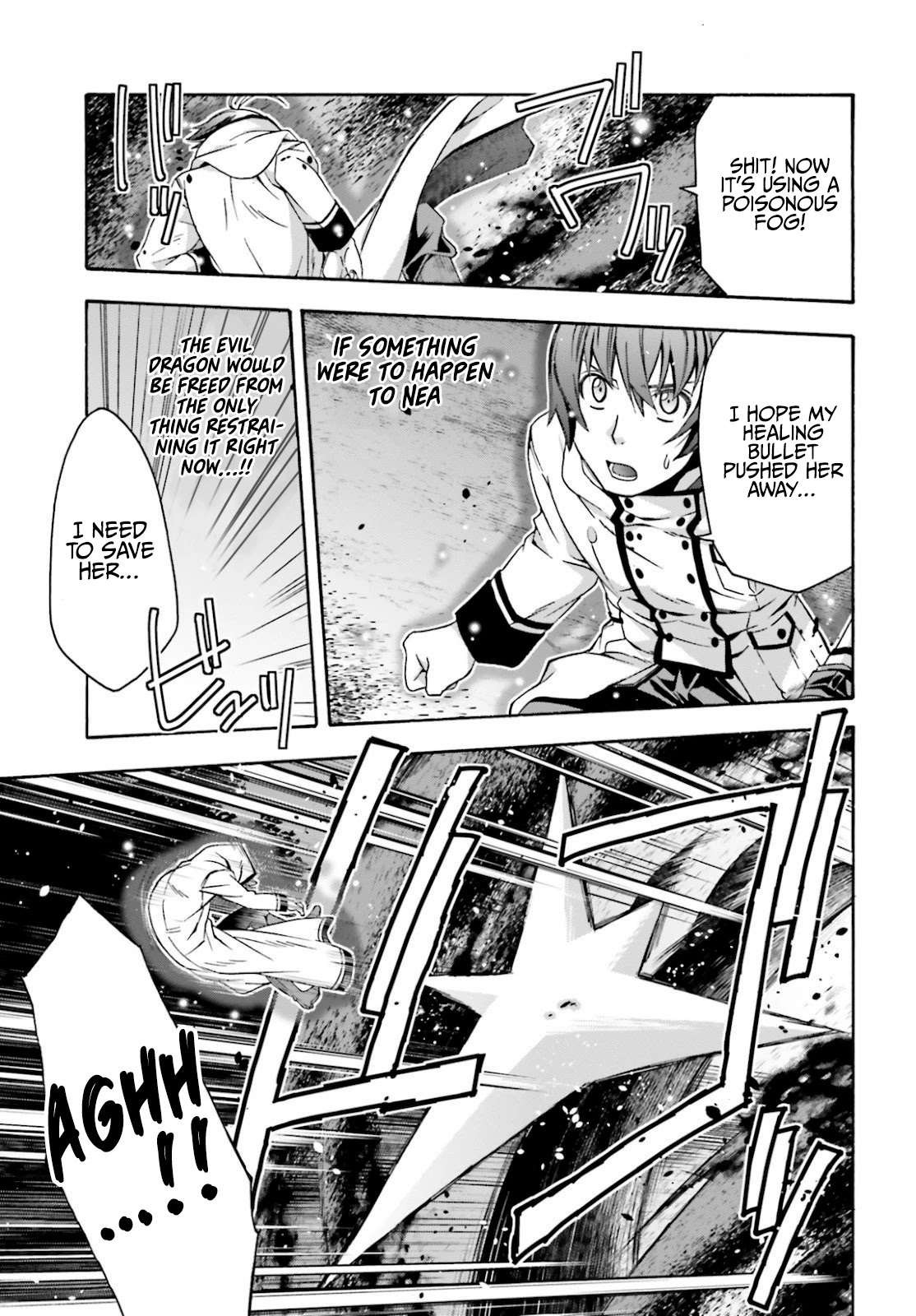 The Wrong Way to Use Healing Magic Chapter 36 - Page 35