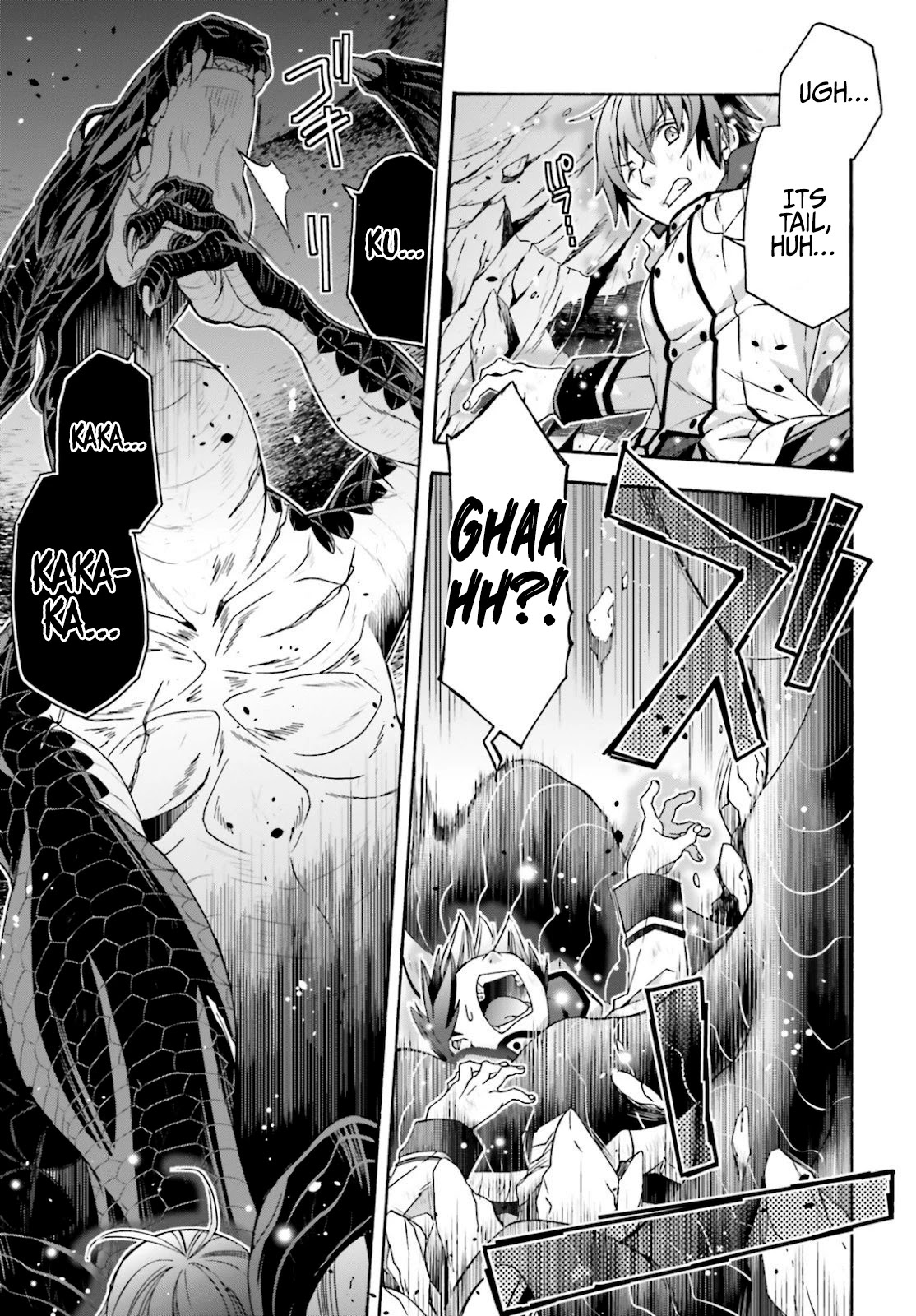 The Wrong Way to Use Healing Magic Chapter 36 - Page 37