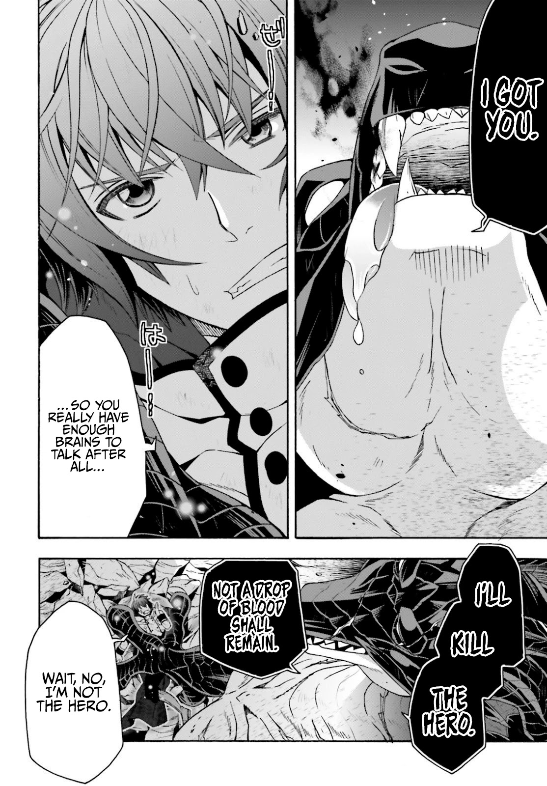 The Wrong Way to Use Healing Magic Chapter 36 - Page 38