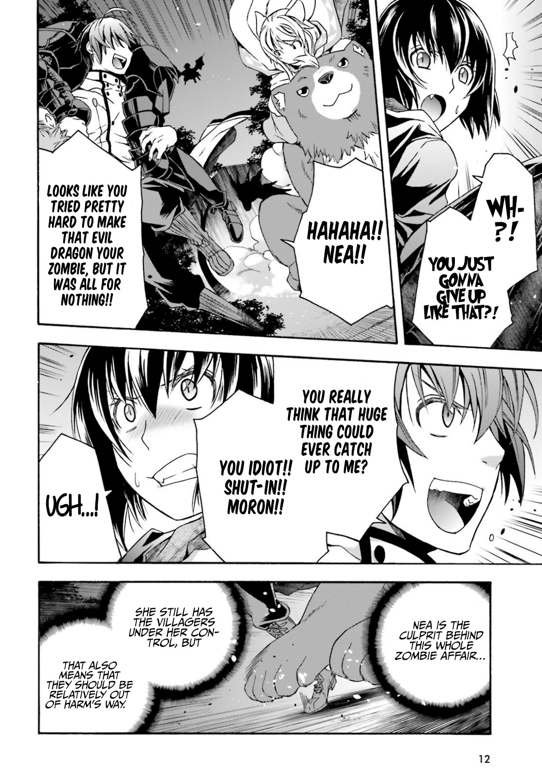 The Wrong Way to Use Healing Magic Chapter 36 - Page 4