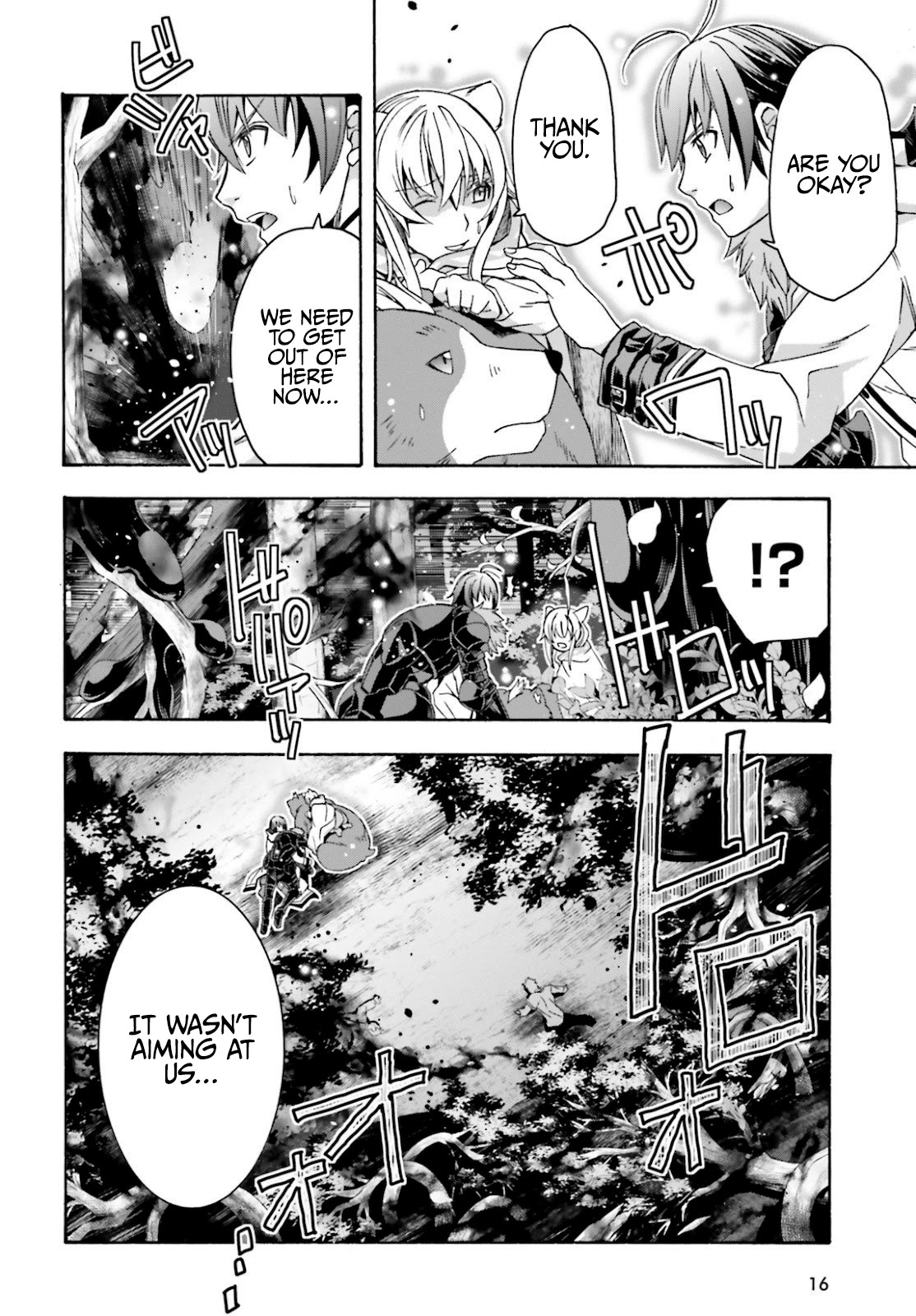 The Wrong Way to Use Healing Magic Chapter 36 - Page 8