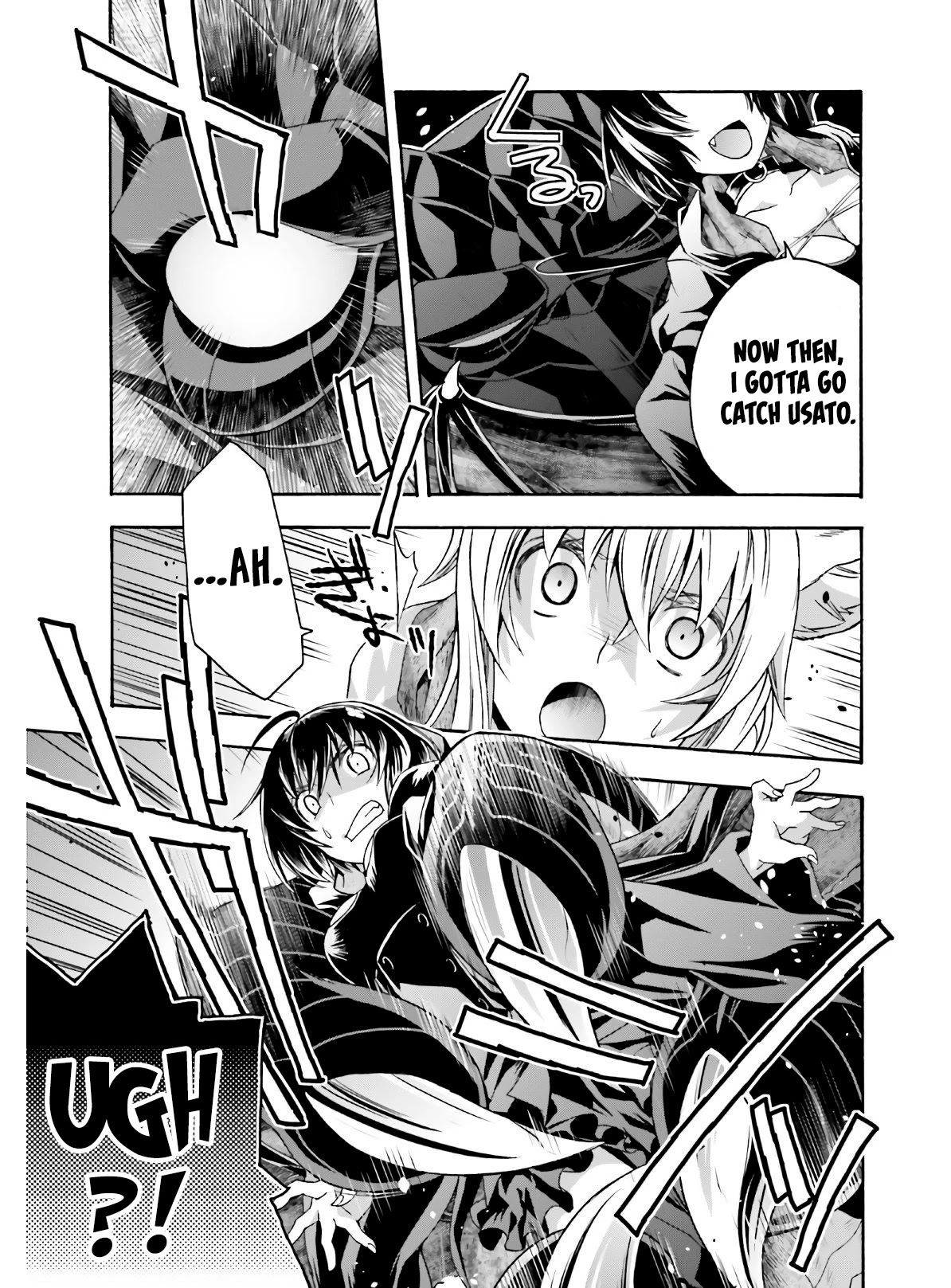The Wrong Way to Use Healing Magic Chapter 37 - Page 11