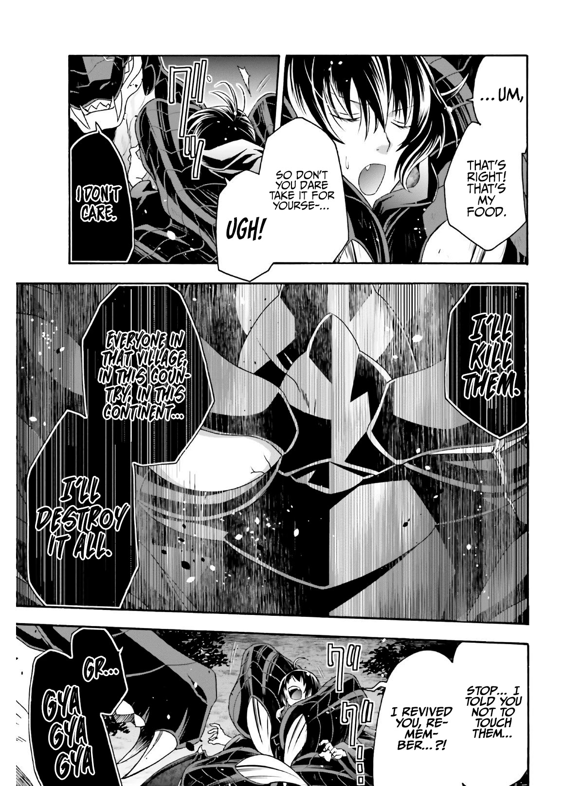 The Wrong Way to Use Healing Magic Chapter 37 - Page 15