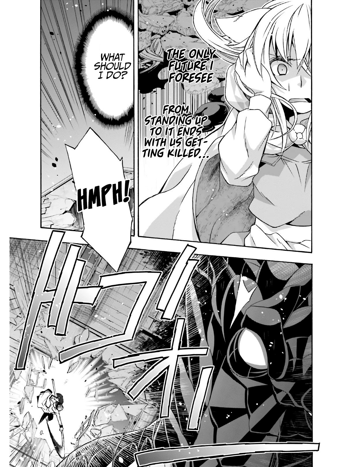 The Wrong Way to Use Healing Magic Chapter 37 - Page 17