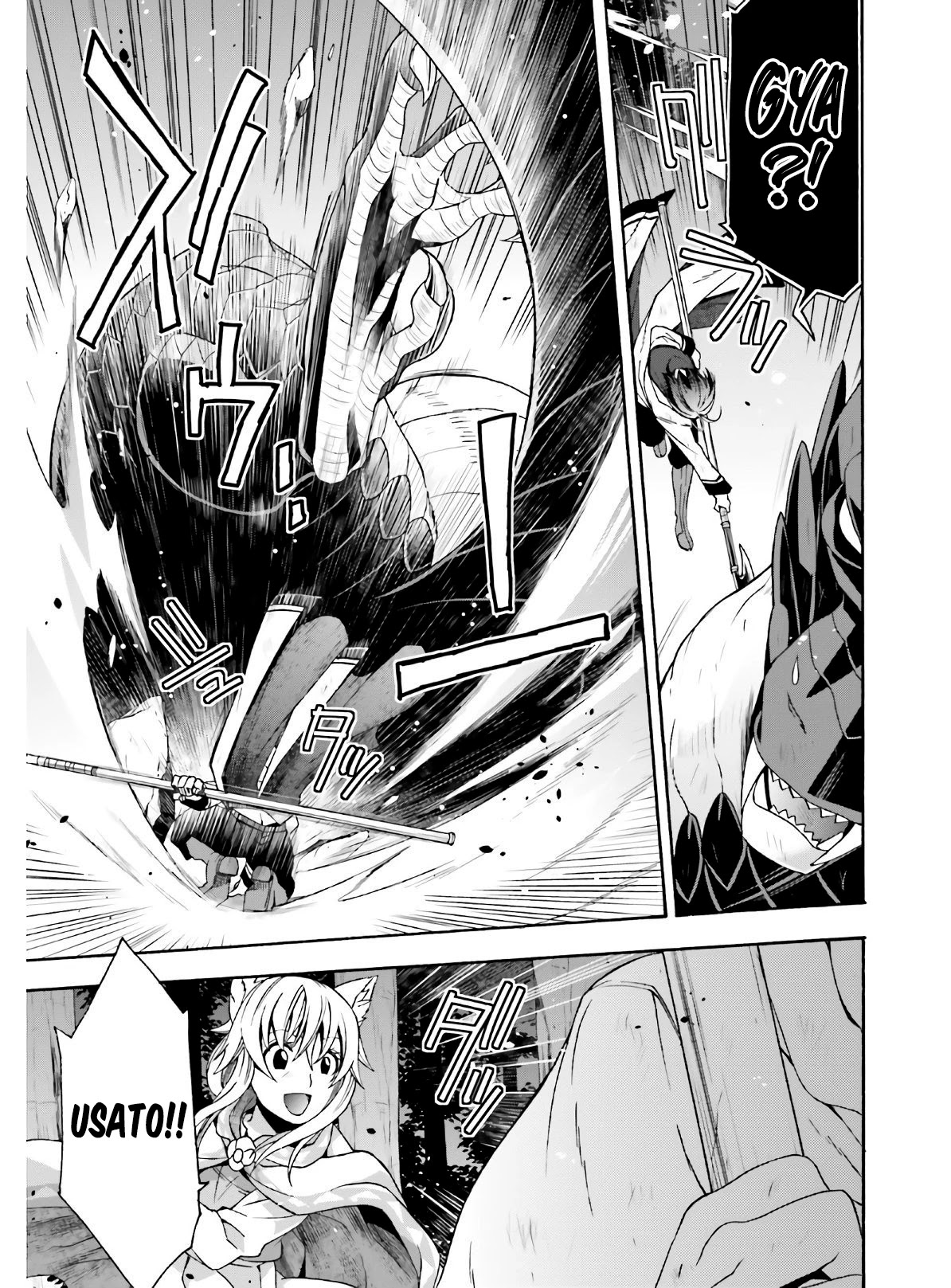 The Wrong Way to Use Healing Magic Chapter 37 - Page 19