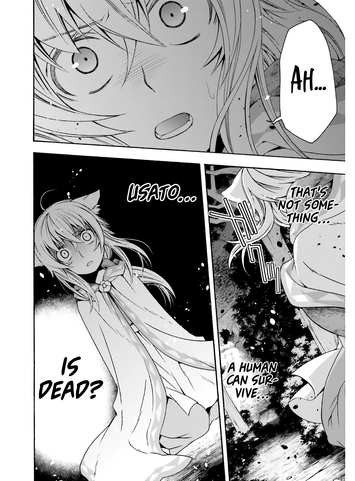The Wrong Way to Use Healing Magic Chapter 37 - Page 2