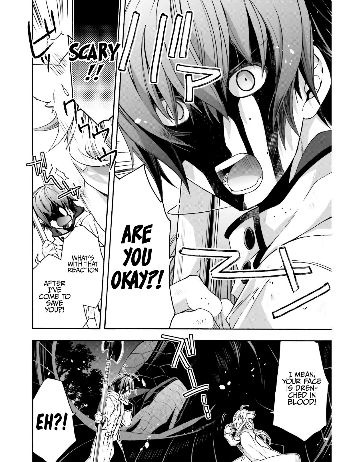 The Wrong Way to Use Healing Magic Chapter 37 - Page 20