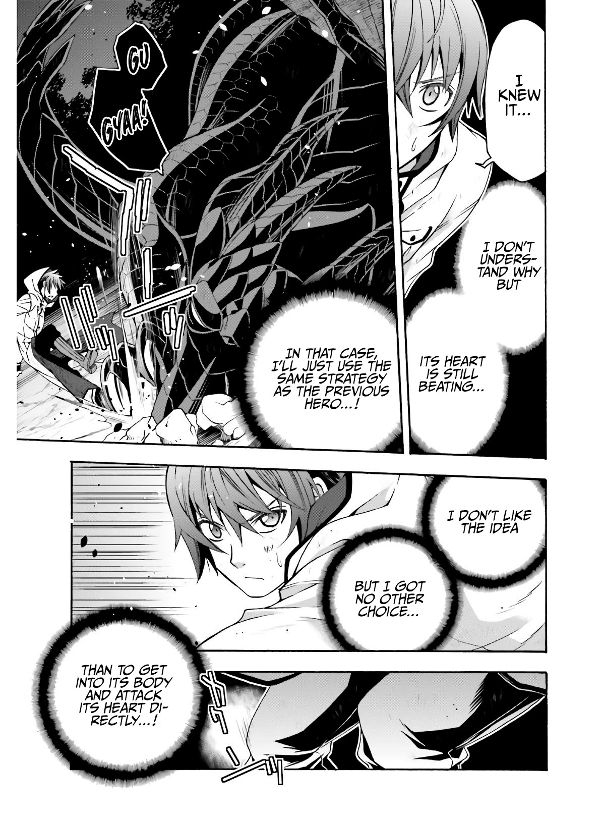 The Wrong Way to Use Healing Magic Chapter 37 - Page 25