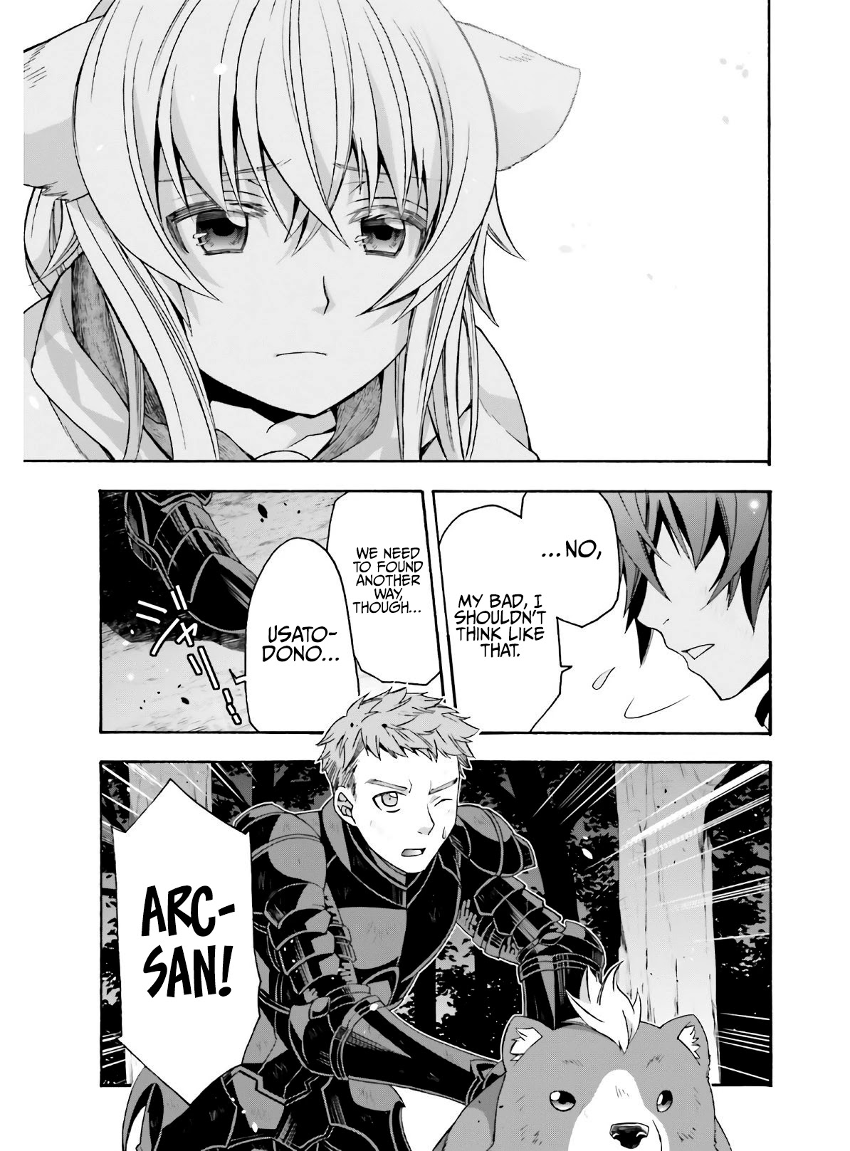The Wrong Way to Use Healing Magic Chapter 37 - Page 29