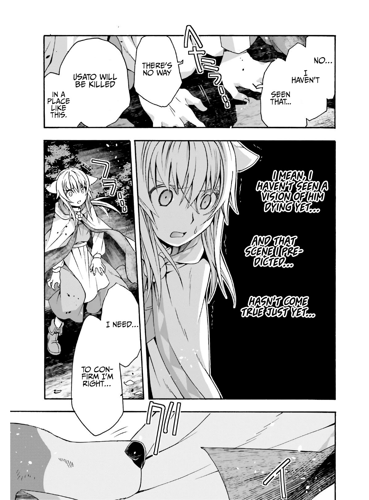 The Wrong Way to Use Healing Magic Chapter 37 - Page 3