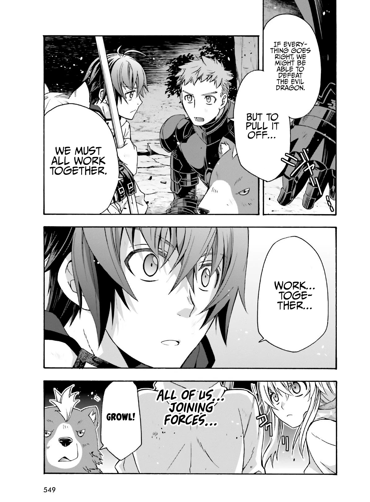 The Wrong Way to Use Healing Magic Chapter 37 - Page 31