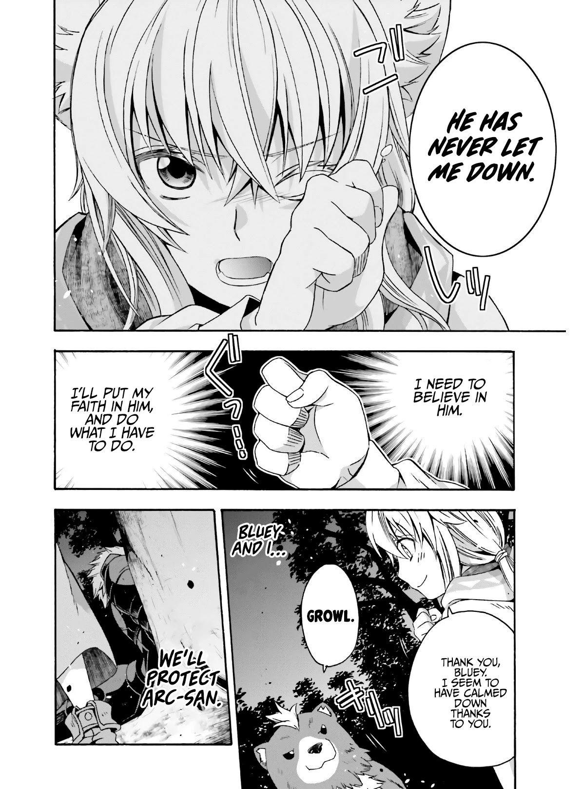 The Wrong Way to Use Healing Magic Chapter 37 - Page 6