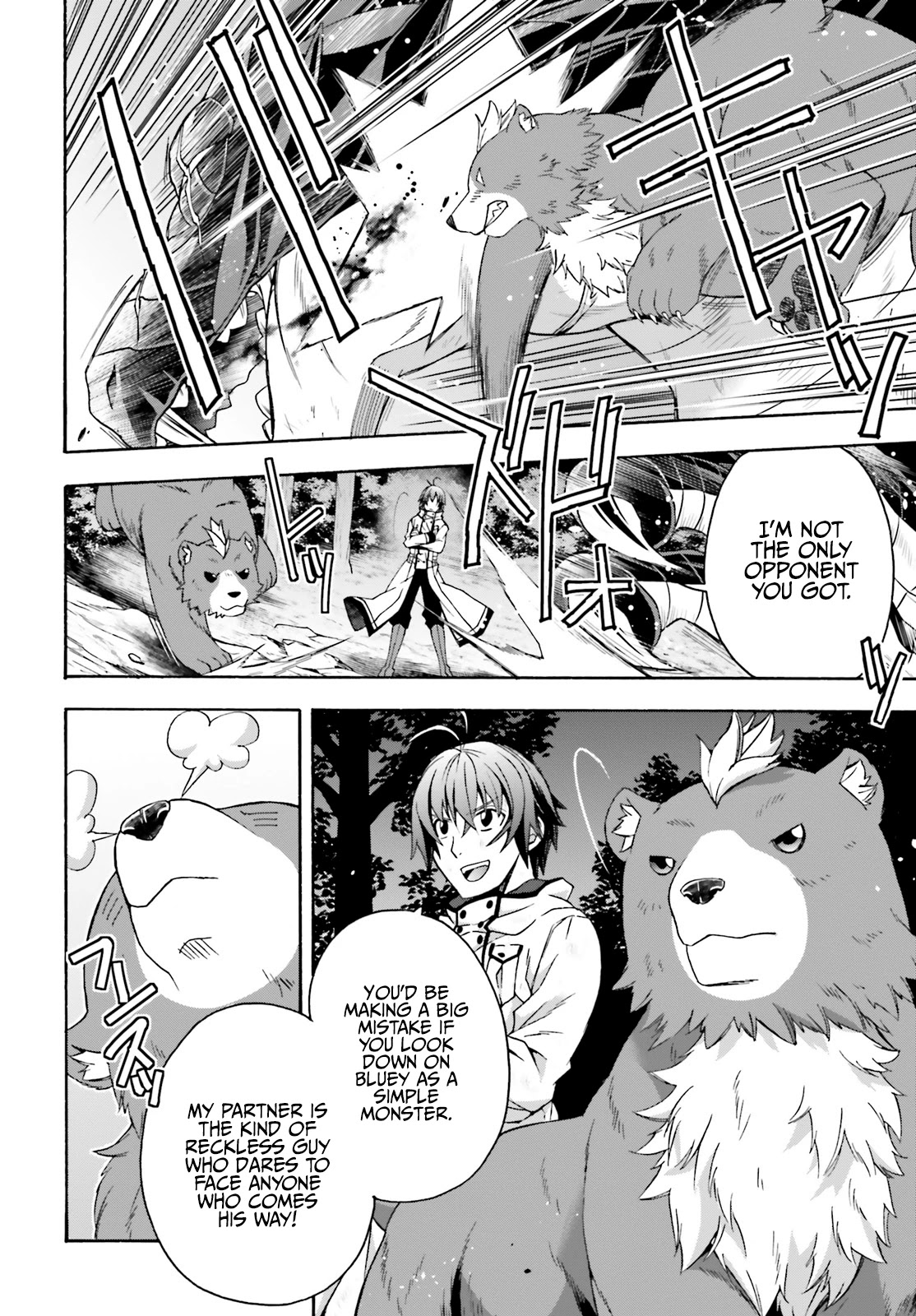 The Wrong Way to Use Healing Magic Chapter 38 - Page 12