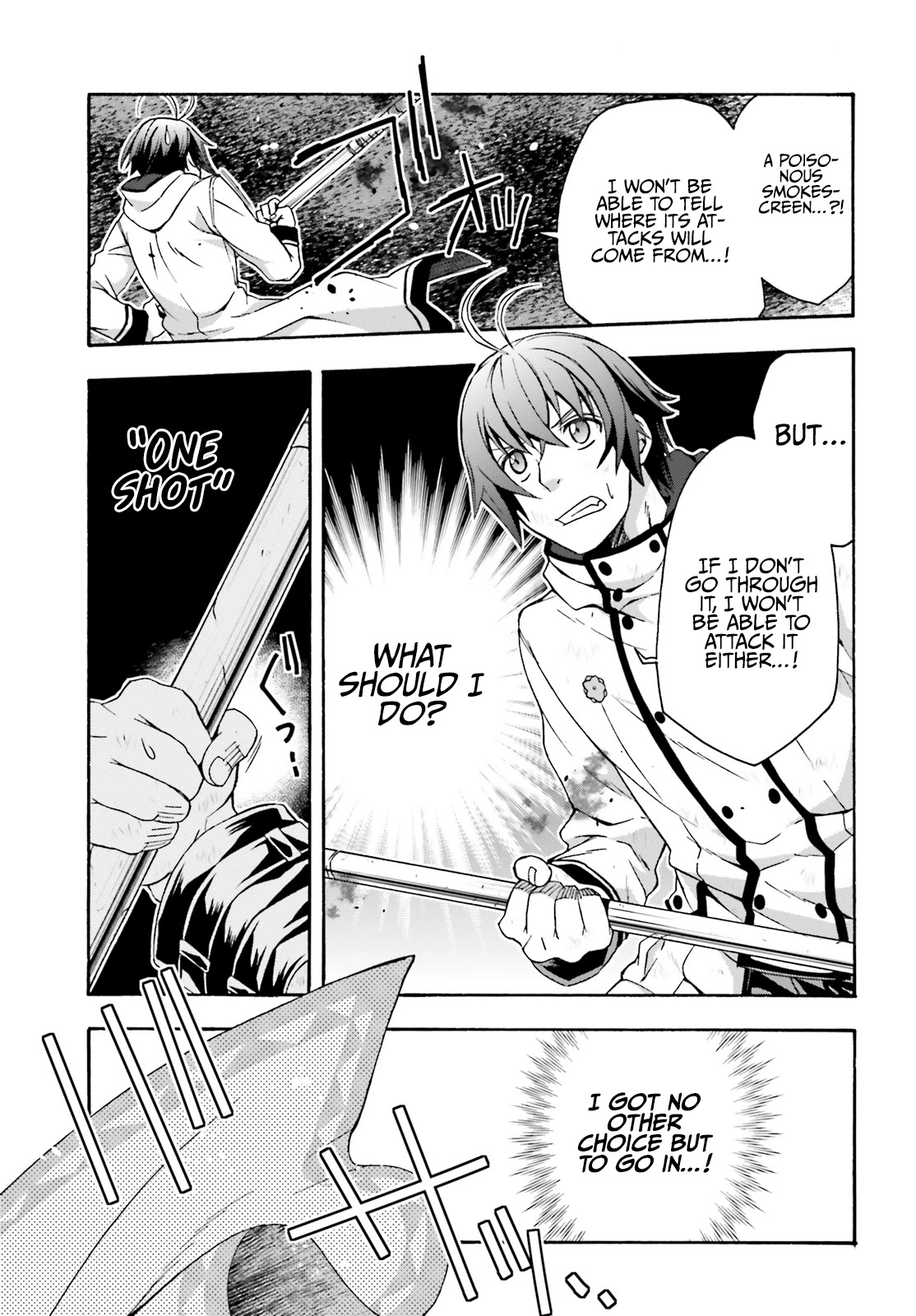 The Wrong Way to Use Healing Magic Chapter 38 - Page 19