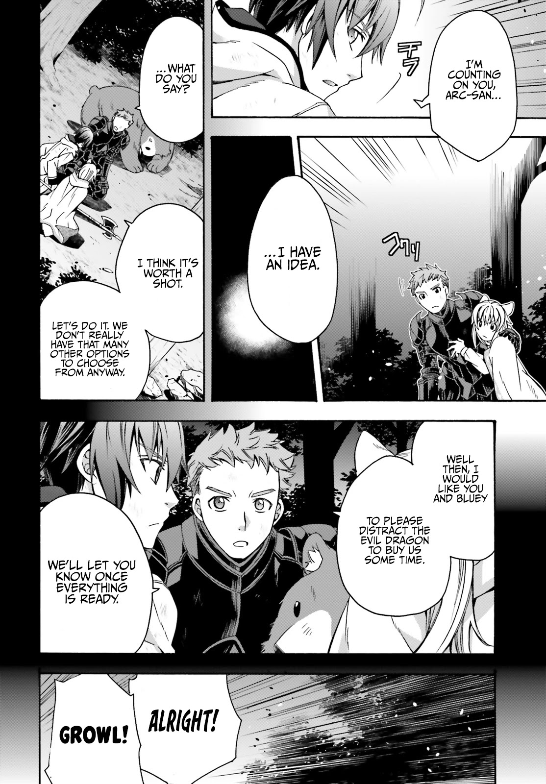 The Wrong Way to Use Healing Magic Chapter 38 - Page 2