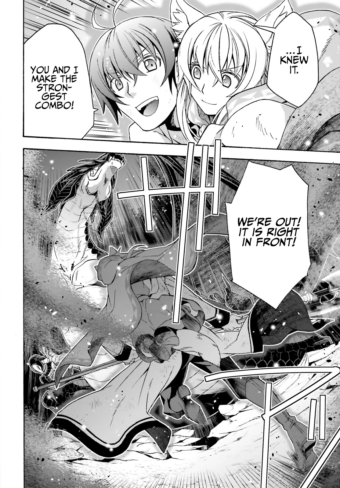 The Wrong Way to Use Healing Magic Chapter 38 - Page 22