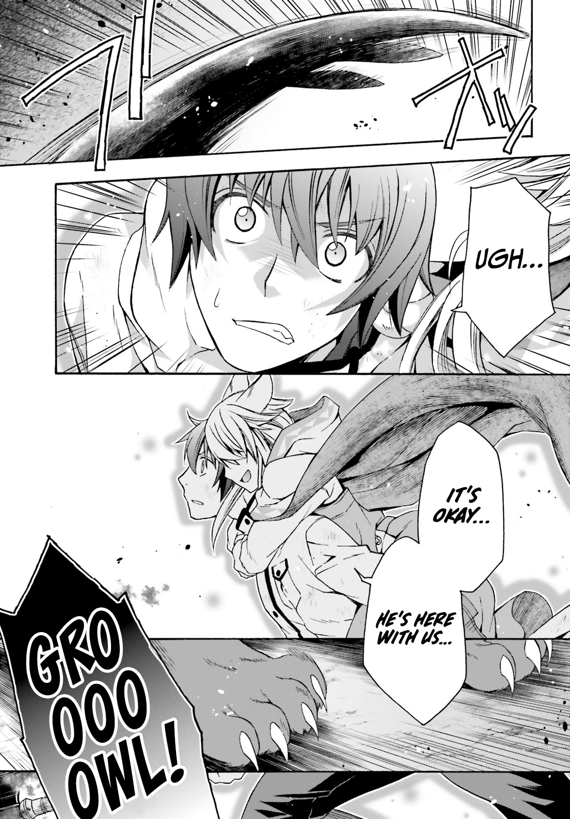 The Wrong Way to Use Healing Magic Chapter 38 - Page 23