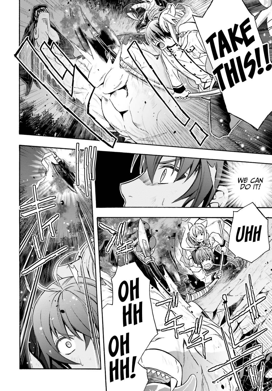 The Wrong Way to Use Healing Magic Chapter 38 - Page 27