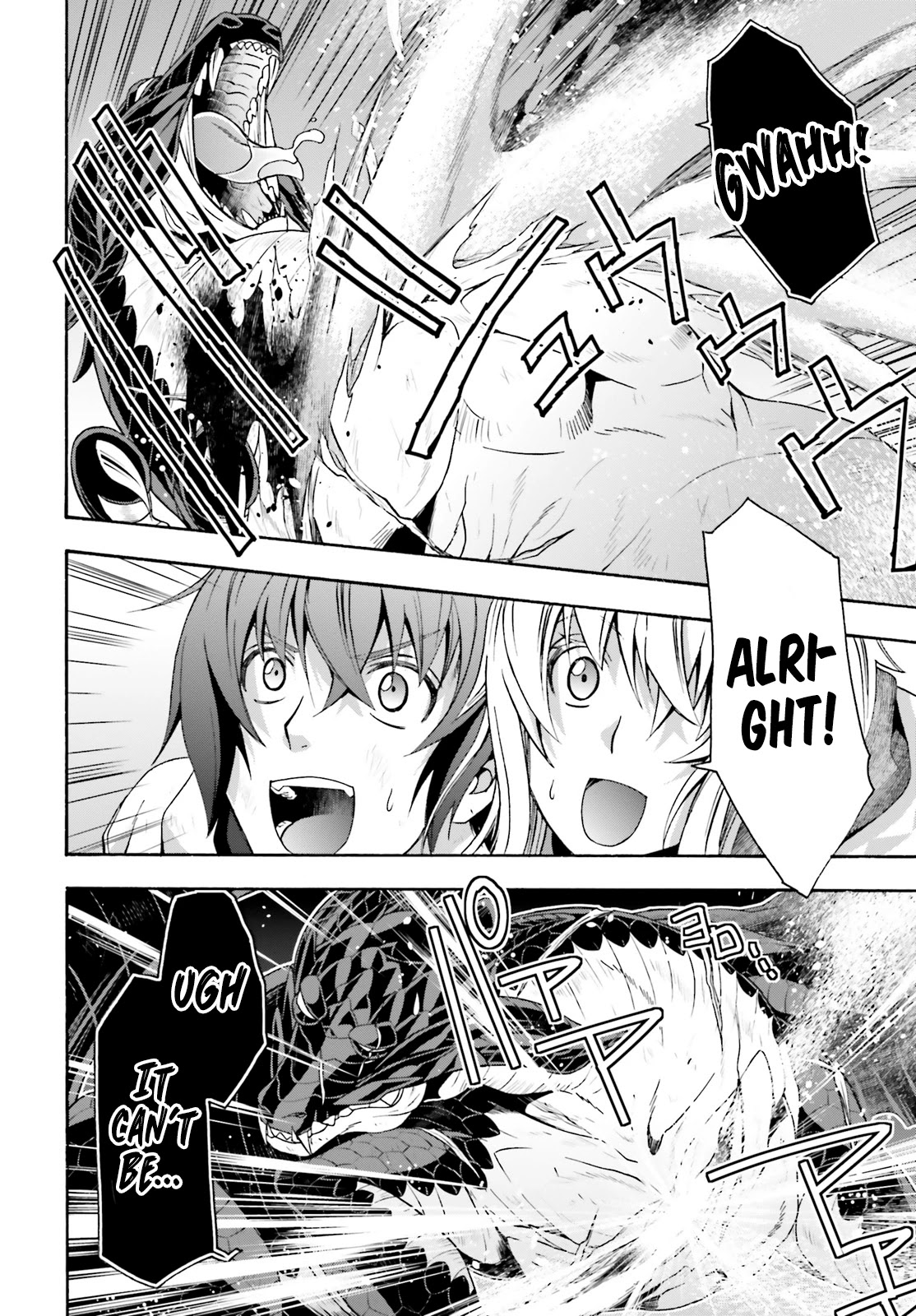The Wrong Way to Use Healing Magic Chapter 38 - Page 29