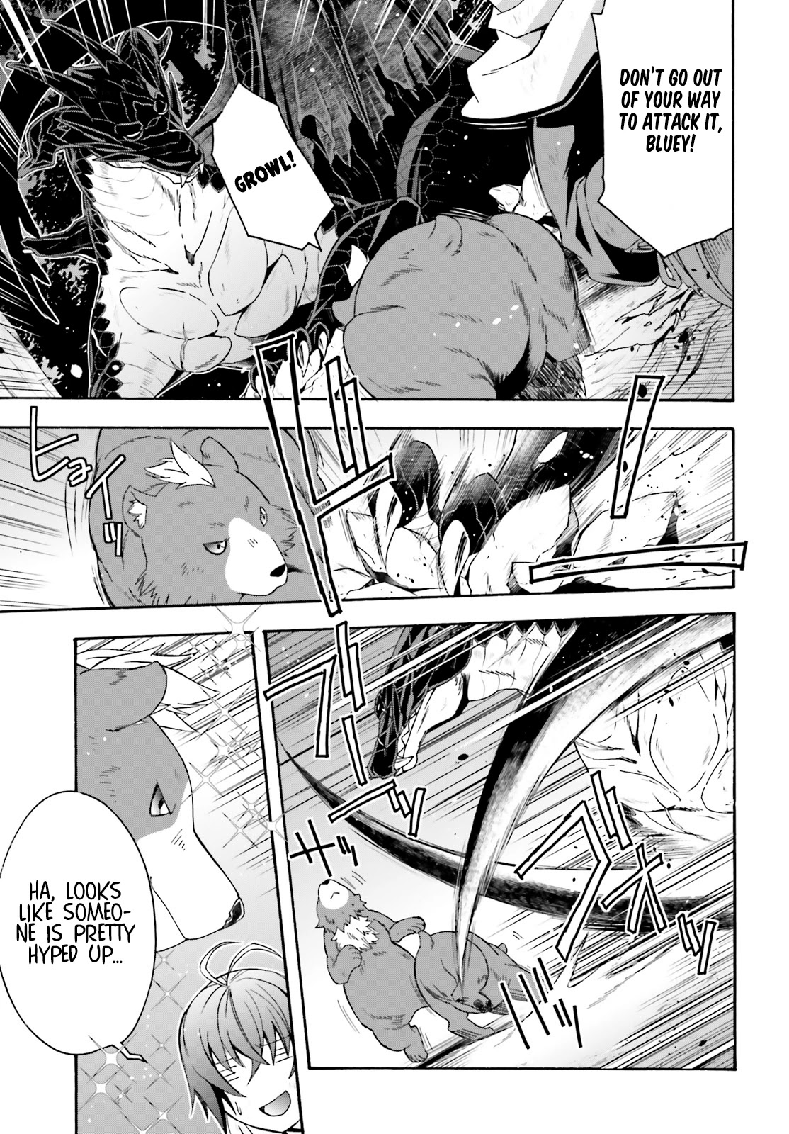 The Wrong Way to Use Healing Magic Chapter 38 - Page 3